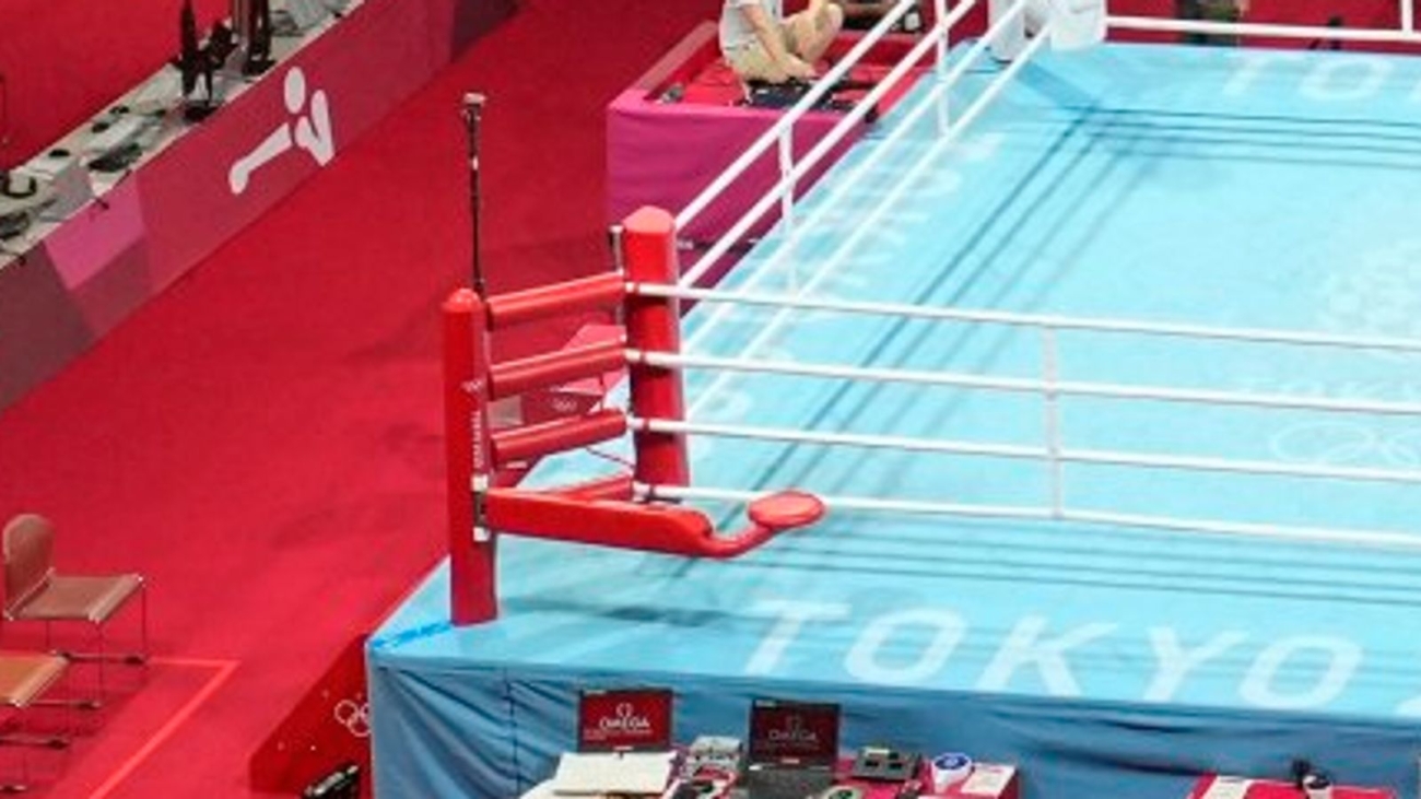 skysports-boxing-korakuen-hall_6987161.jpg