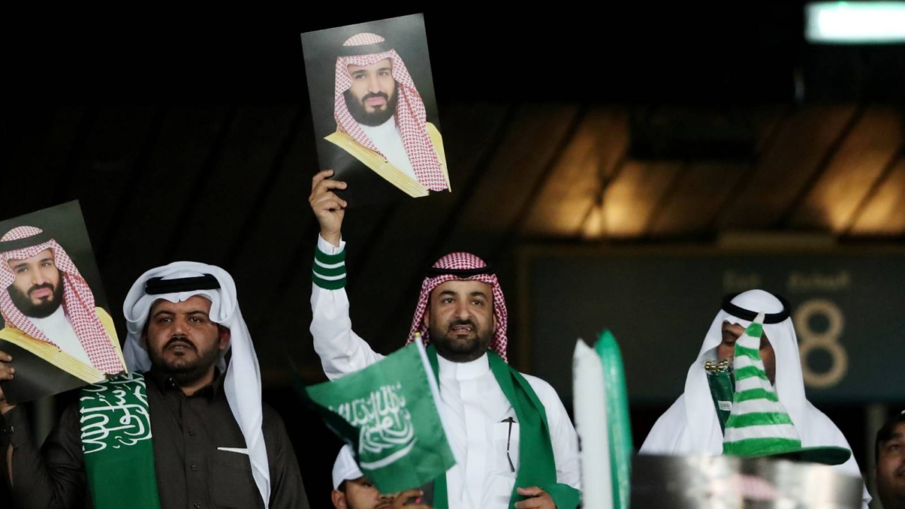 mohammed-bin-salman-pif-saudi-arabia.jpg
